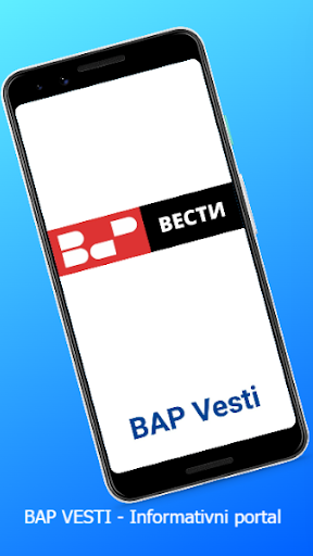 BAP VESTI PC版