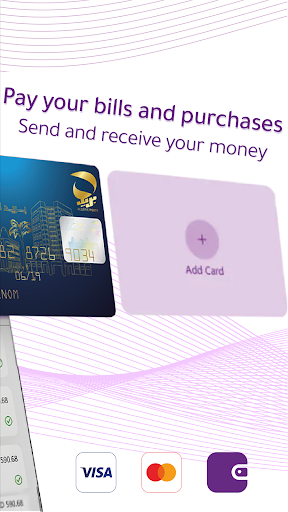 شارجيلي - Chargily