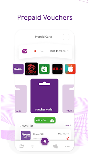 شارجيلي - Chargily