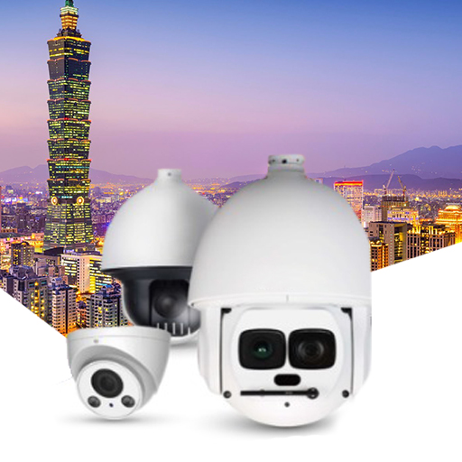 Dahua CCTV Systems PC