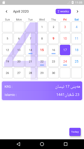 KRG Calendar PC