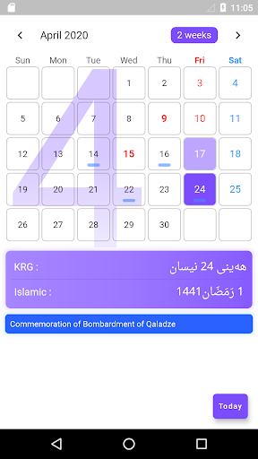 KRG Calendar PC