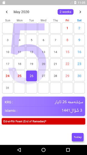 KRG Calendar PC