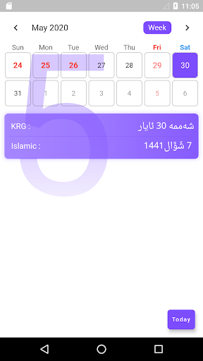 KRG Calendar PC