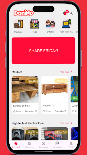 Donino الحاسوب