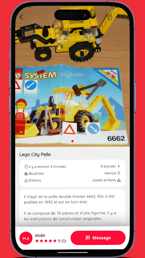 Donino الحاسوب