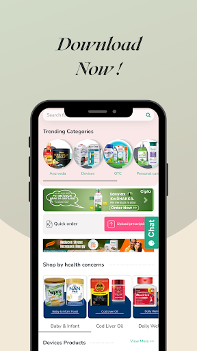 Egmedi | Buy Medicines Online PC