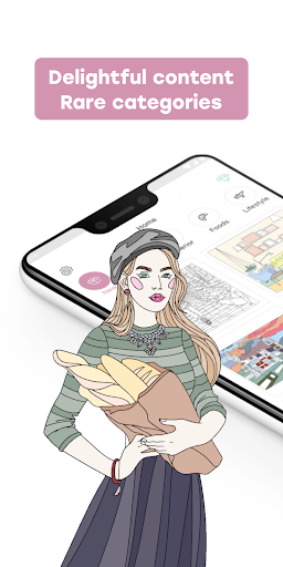 美しい塗り絵のページ PC版