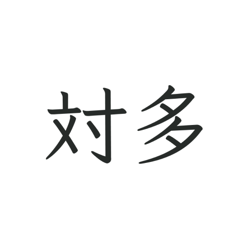 対多 - 偽中国語掲示板 - PC