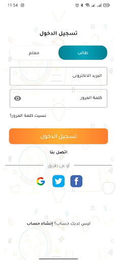 تفوق PC