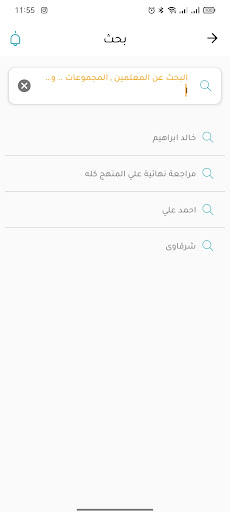 تفوق PC