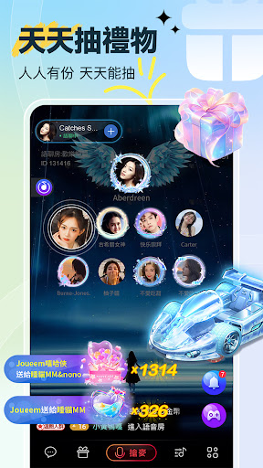 歡樂語音-台灣歌友歡歌歡唱全民K歌,唱歌聊天交友的手機KTV