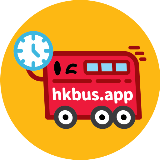 巴士到站預報 - hkbus.app電腦版