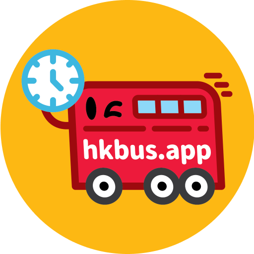 巴士到站預報 - hkbus.app电脑版