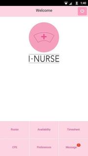 I-NURSE PC版
