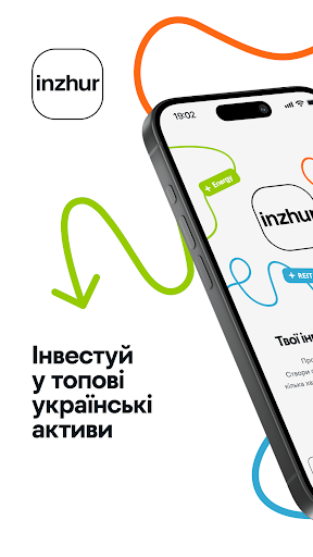 Inzhur — інвестиції онлайн ПК