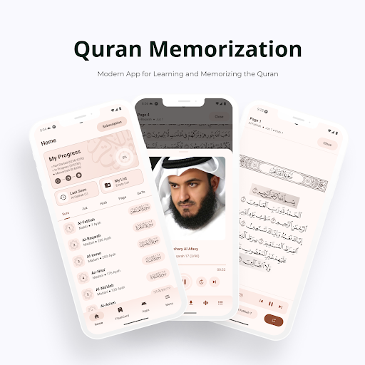 Hifz - Quran Memorization পিসি