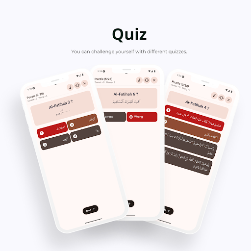 Hifz - Quran Memorization পিসি