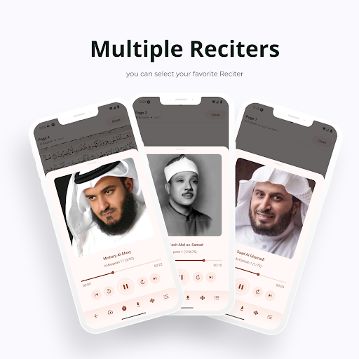 Hifz - Quran Memorization পিসি