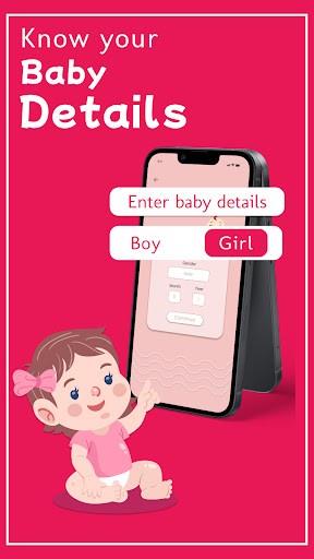 Baby Cry Analyzer পিসি