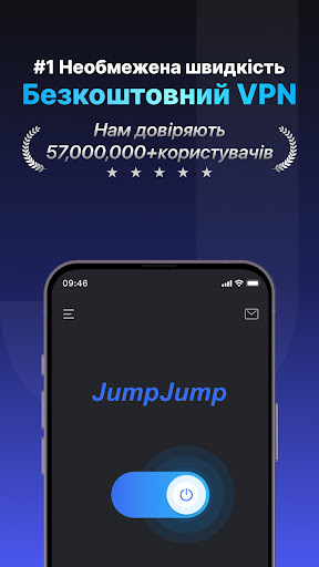 JumpJumpVPN: Швидкий, надійний