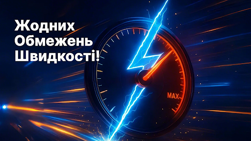 JumpJumpVPN: Швидкий, надійний