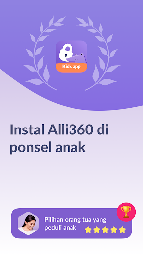 Alli360 by Kids360