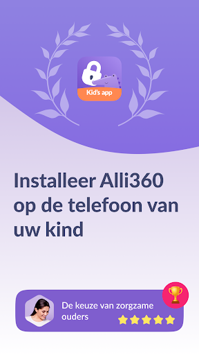 Alli360 by Kids360 PC