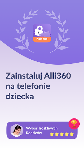 Alli360 od Kids360