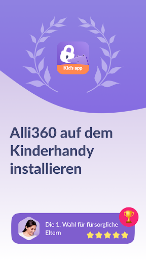 Alli360 by Kids360