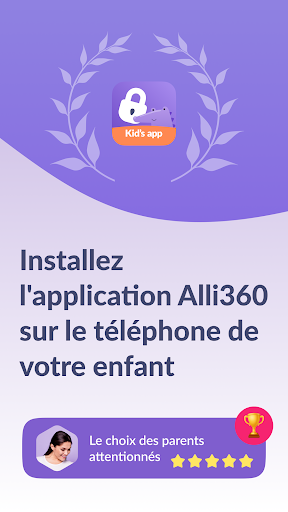 Alli360 by Kids360