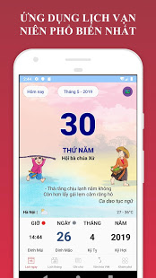 Lich Van Nien 2020 - Lịch Vạn Niên & Lịch Âm 2020 PC