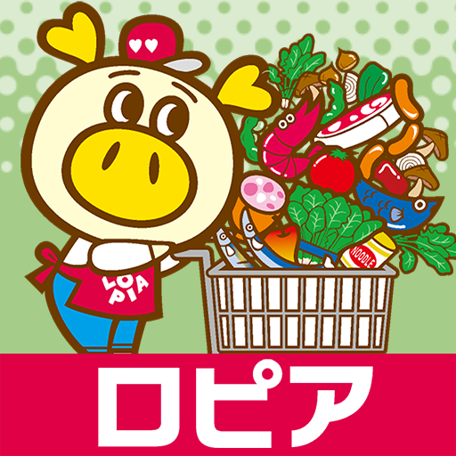 ロピア公式アプリ - ロピタ