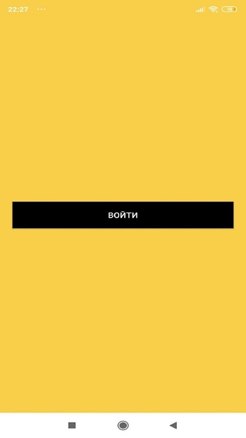 Столото- у нас выигрывают ПК