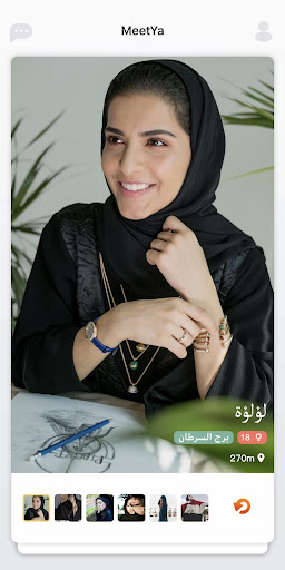 MeetYa - مطابقة، دردشة، مصادفة الحاسوب