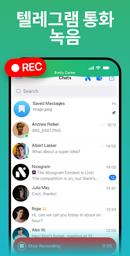 Nicegram: AI x Dual Telegram PC