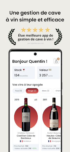 Oeni - Gestion de cave à vins PC