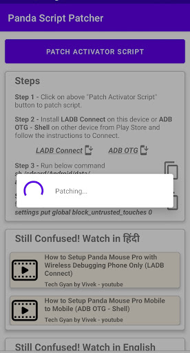 Panda Script Patcher PC