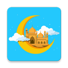 دعاء شهر رمضان 2019 الحاسوب