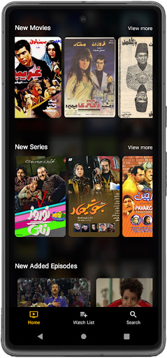 komputer Salin Tv