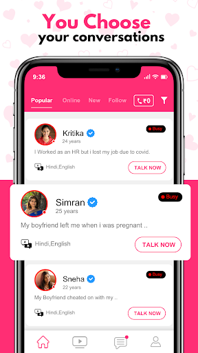 eFriend - Your Online Friend پی سی