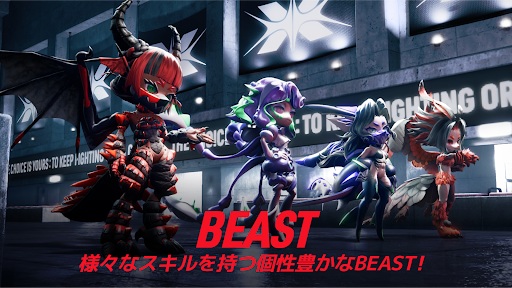 TOKYO BEAST