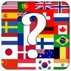 Country Flag Quiz PC