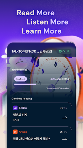 TTMIK Stories: Read Korean PC