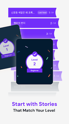 TTMIK Stories: Read Korean PC