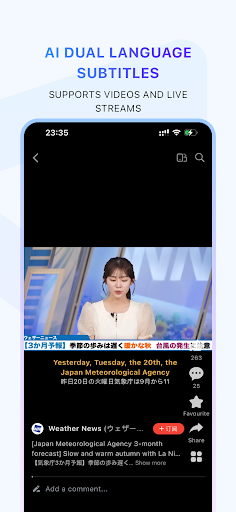 TubeX - Immersive video Player