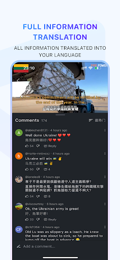 TubeX - Immersive video Player