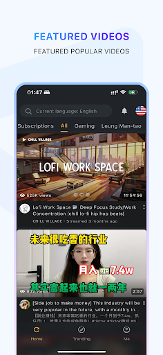 TubeX - Immersive video Player