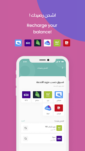 تايقو