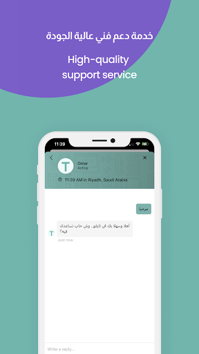 تايقو